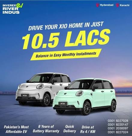 Cheapest EV car in Pakistan 2026 parked on a modern city street